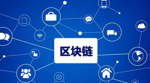 Secure Icon
